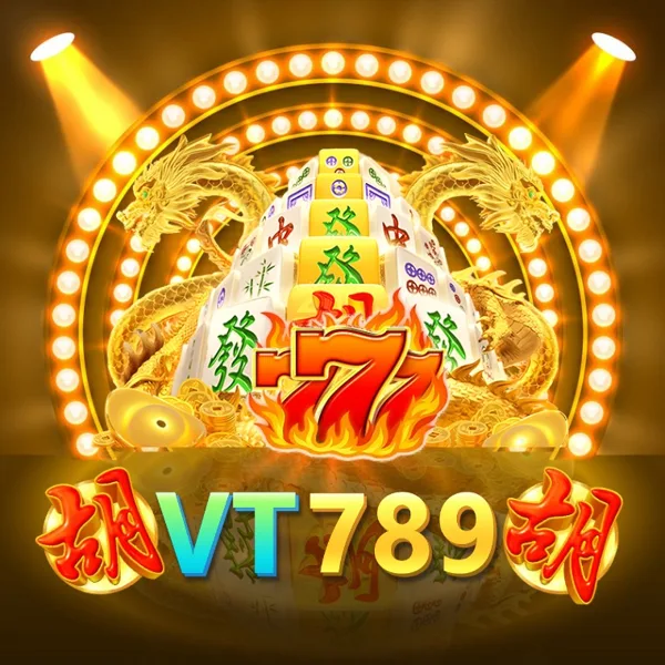 VT789